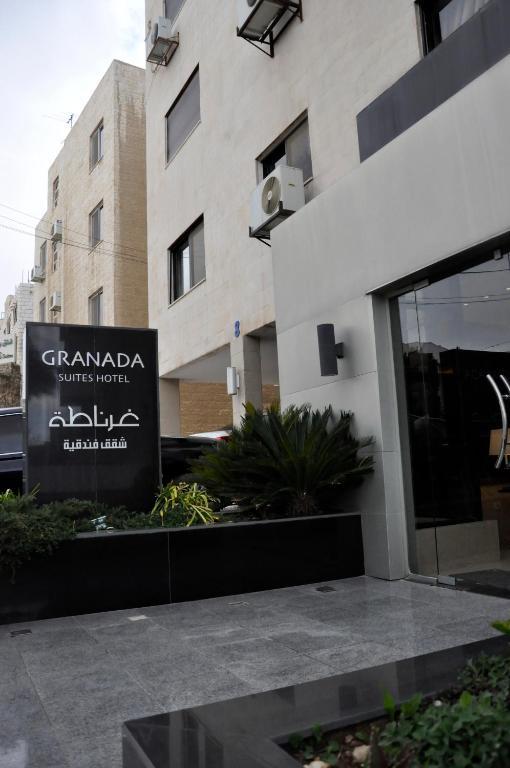 Granada Suites Hotel Amán Exterior foto