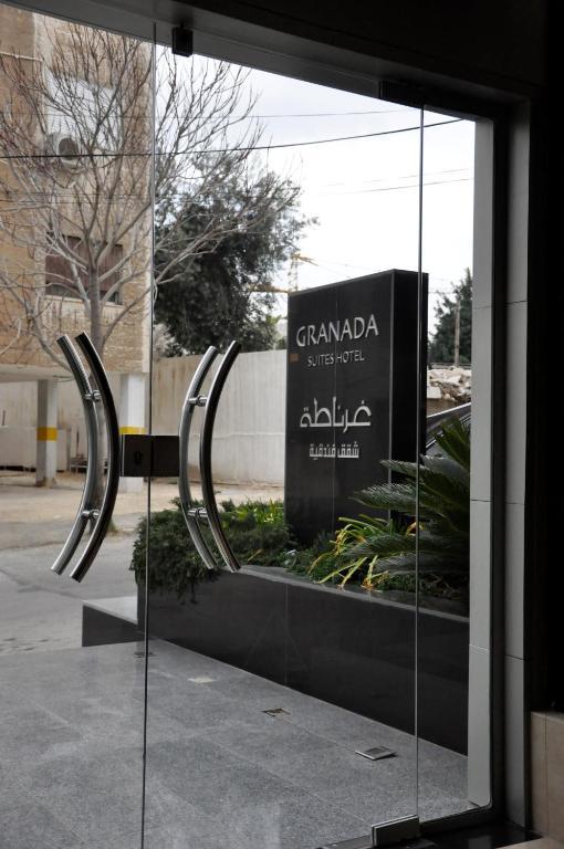 Granada Suites Hotel Amán Exterior foto